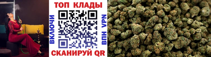 Что такое Ковылкино АМФЕТАМИН  COCAIN  Меф мяу мяу  МАРИХУАНА  Гашиш 