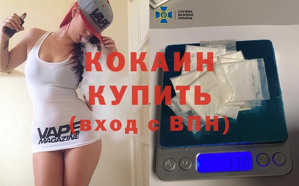 MDMA Богданович