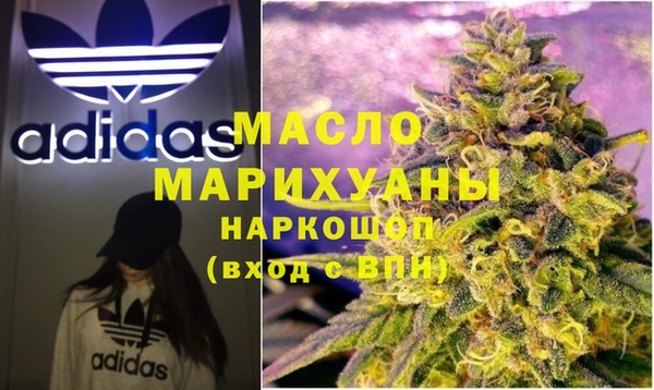 spice Белоозёрский