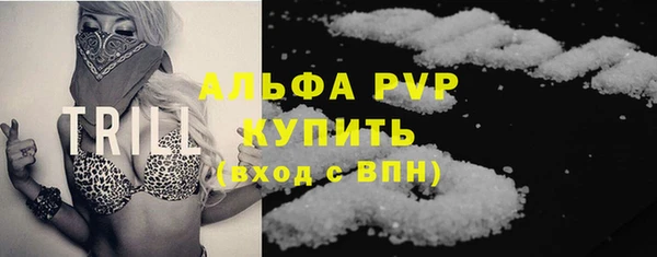 MDMA Богданович