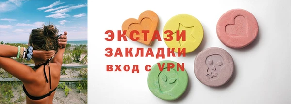 кокаин колумбия Беломорск