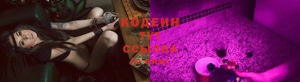 spice Белоозёрский