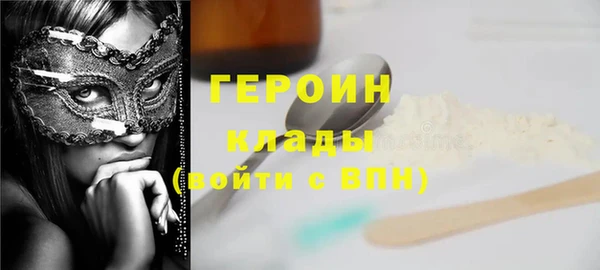 MDMA Богданович