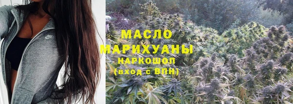 MDMA Богданович