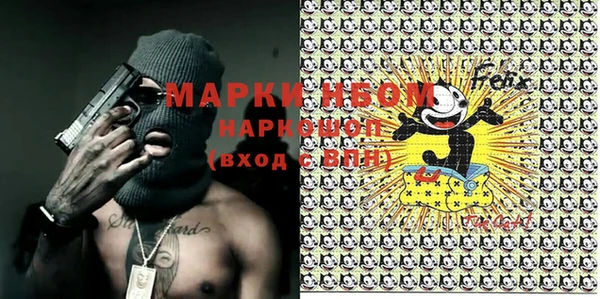 MDMA Богданович