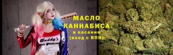 spice Белоозёрский