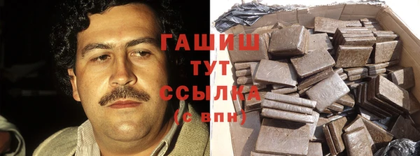кокаин колумбия Беломорск